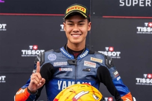 Bangga Banget! Aldi Satya Mahendra Raih Gelar Dunia Pertama untuk Indonesia di WorldSSP300 2024 Bangga Banget! Aldi Satya Mahendra Raih Gelar Dunia Pertama untuk Indonesia di WorldSSP300 2024
