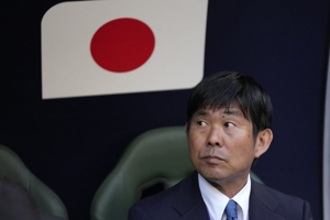 Ambisi Jepang: Kalahkan Indonesia, Lolos Piala Dunia 2026 Ambisi Jepang: Kalahkan Indonesia, Lolos Piala Dunia 2026