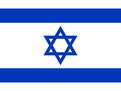 Israel U20
