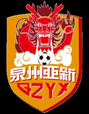 Quanzhou Yassin