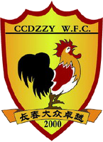 Shaanxi(W)
