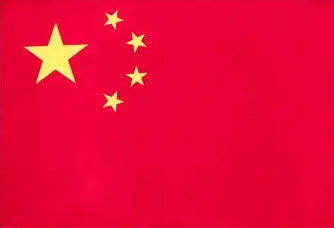 China U19 Women